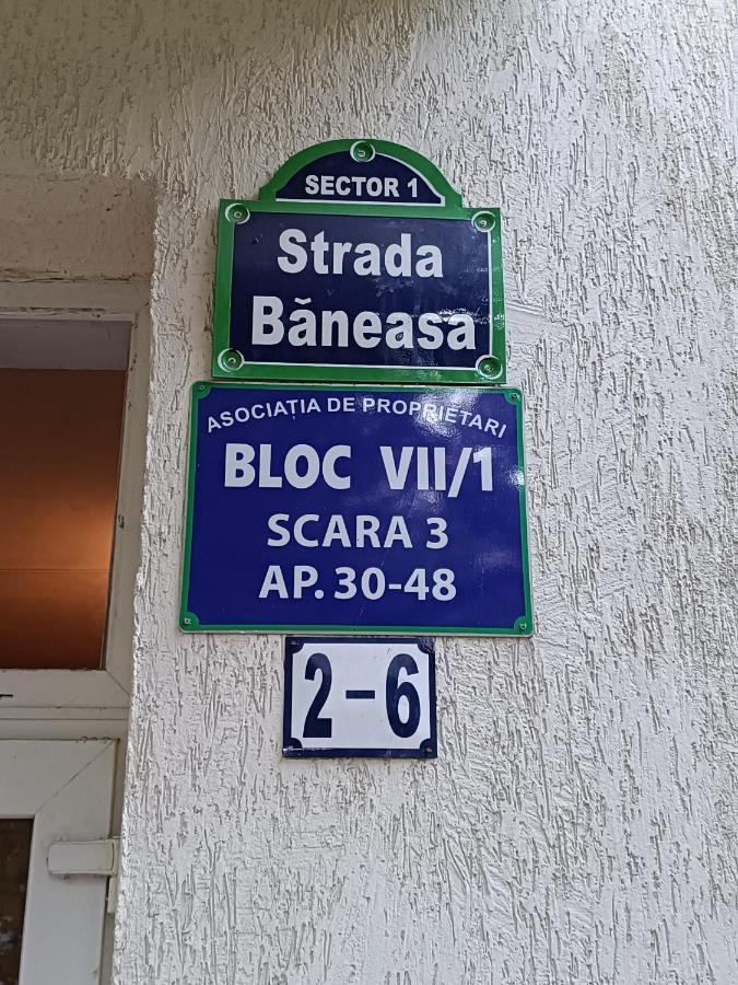 Golden Apartment Baneasa ブカレスト エクステリア 写真